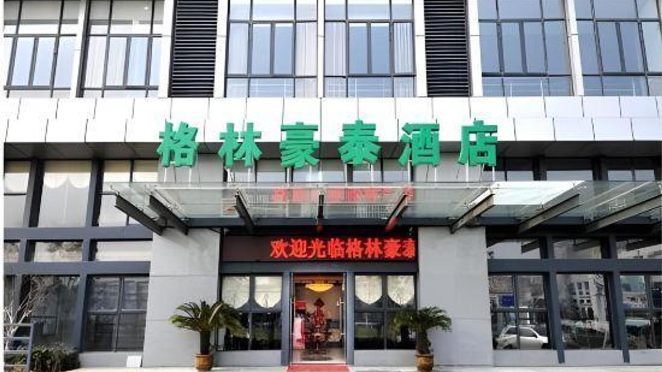 Greentree Inn Changzhou Jinghu High-Speed Rail North Station Global Dinosaur City Hotel