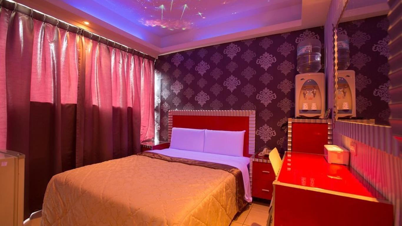 Happy Hotel