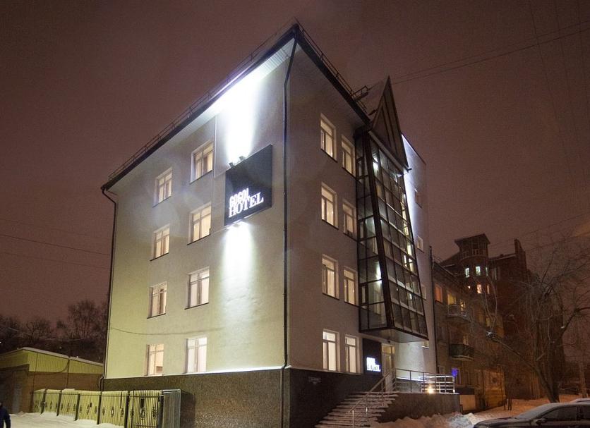 Edificio Foto