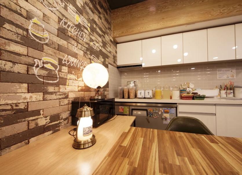 Cocina Foto