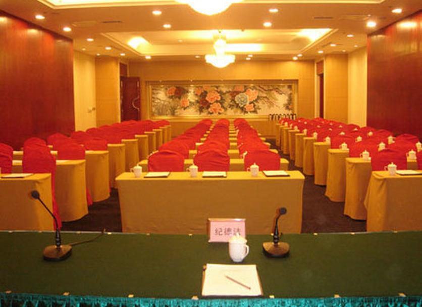 Sala de conferencias Foto