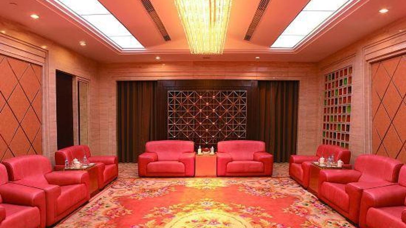 Garden International Hotel