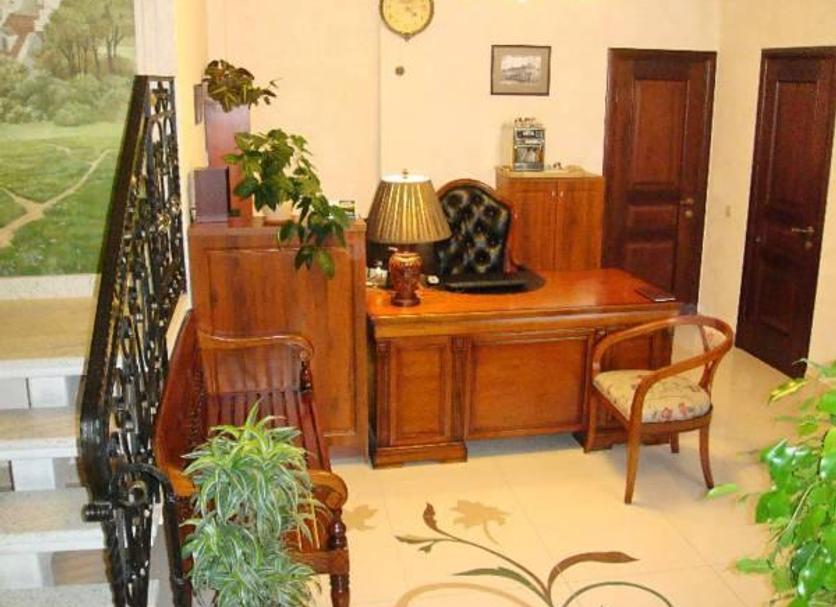 Recepción Foto