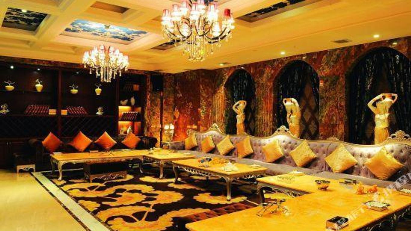 Hengna International Hotel