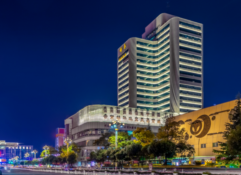 Edificio Foto