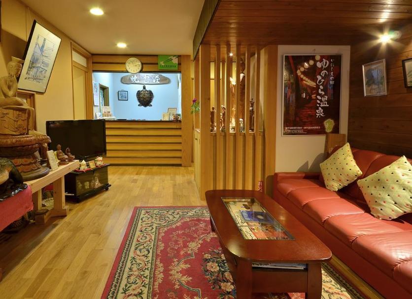 Sala de estar Foto