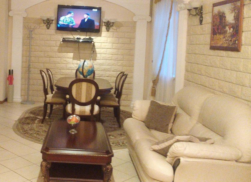 Comedor Foto