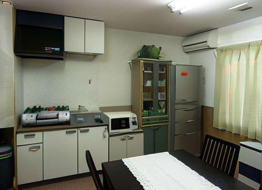 Cocina Foto