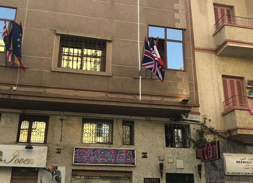 Edificio Foto