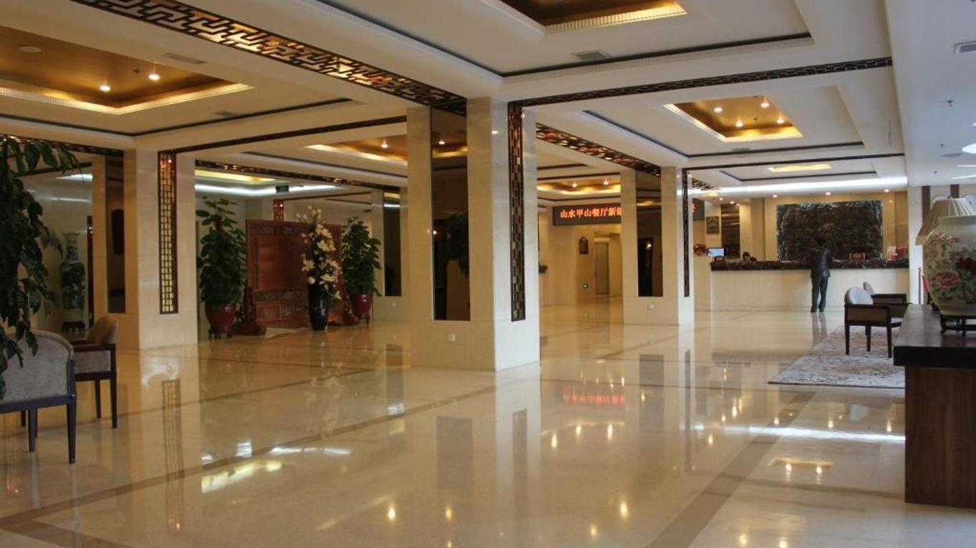 Beijing Commercial Business Hotel