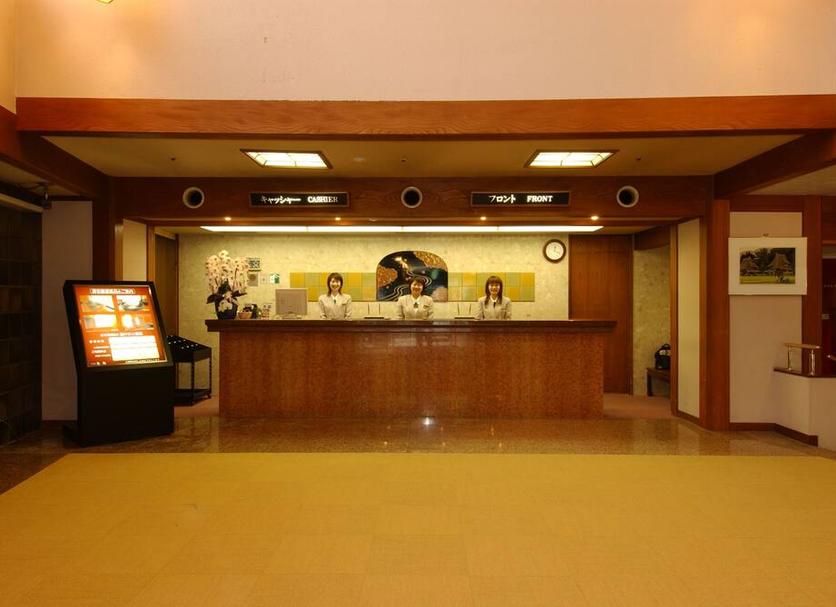 Recepción Foto