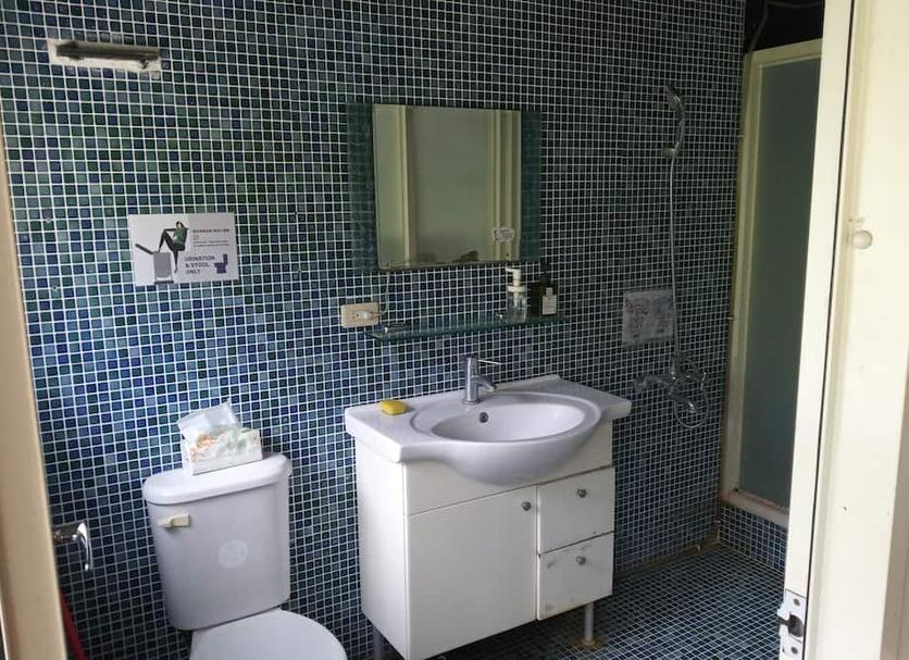Baño Foto