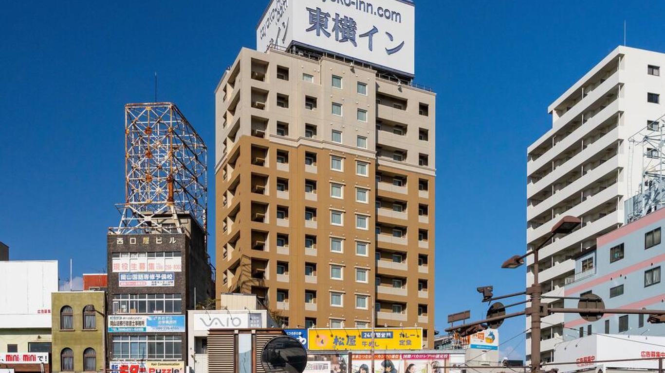 Toyoko Inn Okayama eki Nishi guchi Hiroba