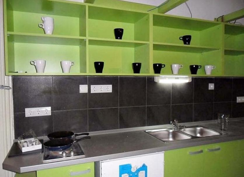 Cocina Foto