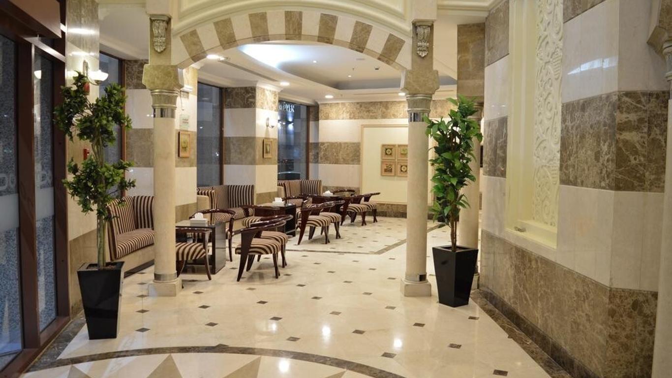 Dar Al Eiman Al Manar