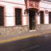 Vista del exterior