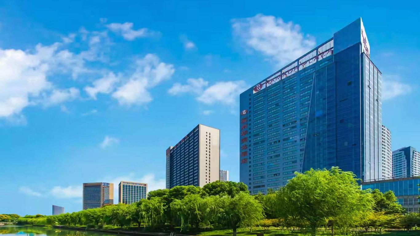 Ramada Plaza by Wyndham Riverside Hangzhou