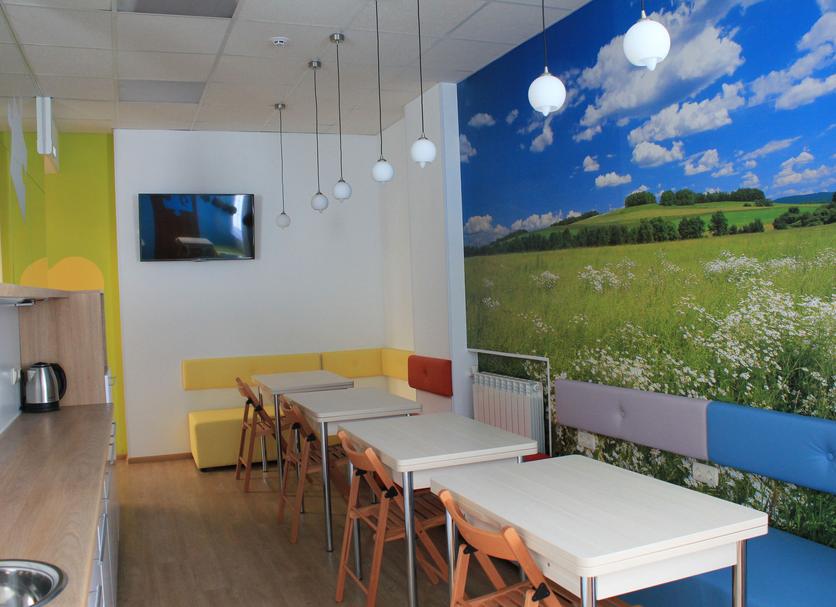Comedor Foto