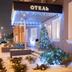 Entrada del hotel