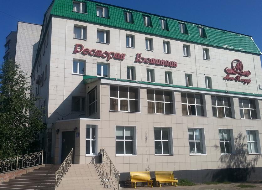Edificio Foto