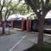 Vista del exterior